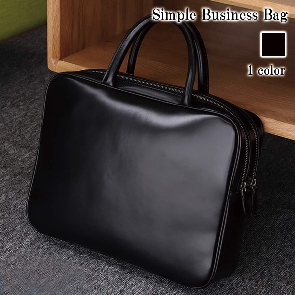ビジネスバッグ メンズ シンプルビジネスバッグ 15インチ ショルダーバッグ ビジネス パソコン 本革 50代 レザー A4 ノートPC 30代 40代 軽量 3WAY ブリーフケース 革 通学 冬