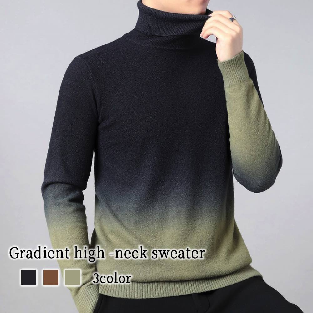 セーター メンズ グラデーションハイネック フリース 厚手 ゴルフ モード系 綿 サイズ ニット ノルディック 洗える 春 ハイネック リブ トレーナー 大きいサイズ 長袖 ビジネス チェック クルー