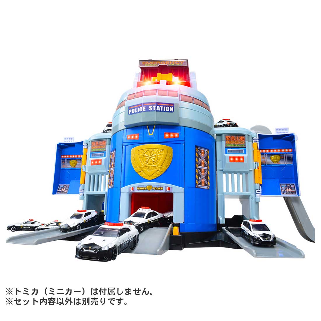 タカラトミー トミカ ぐるっと変形！　DXポリスステーション トミカワールド トミカ DXポリスステーション