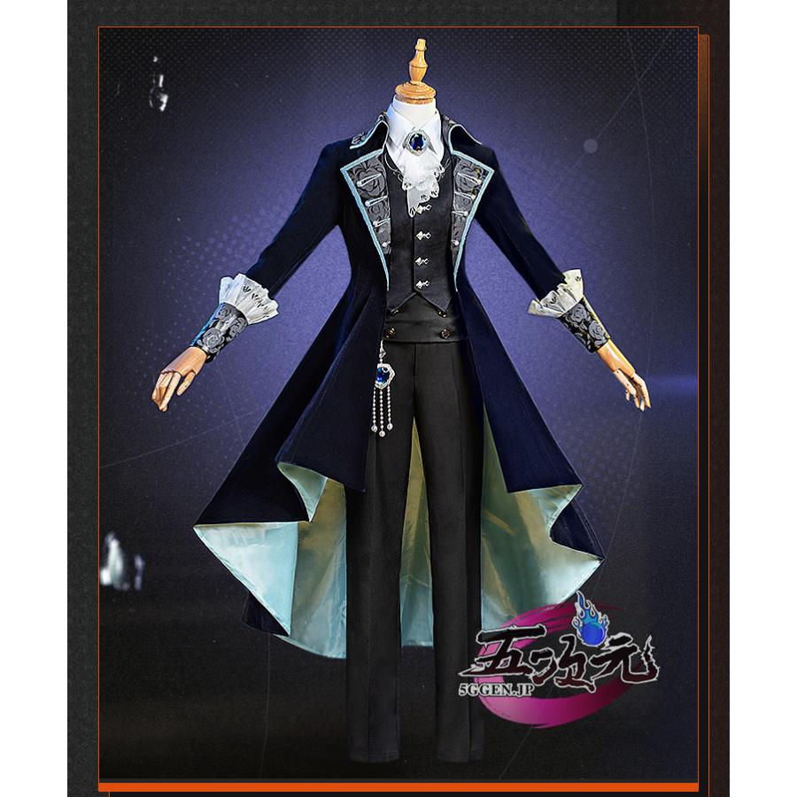 [工場直売　品質保証] 五次元　基萌　リバース1999　コスプレ　ヴェルティ 主人公　衣装