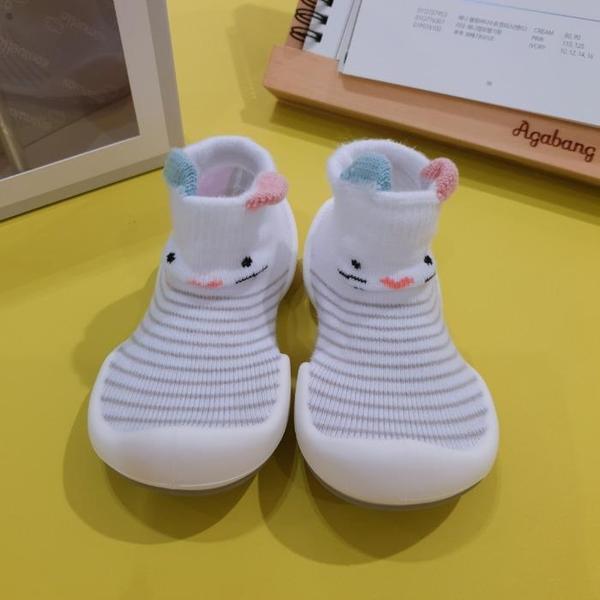 CB01 コムシン ハートニャンイ 77O085931