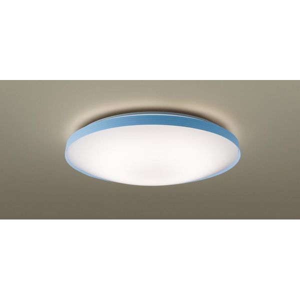 シーリングライト 6畳 LED 天井直付型 昼光色 電球色 調光 調色 カチットF リモコン付き 照明 天井 LGC21137K