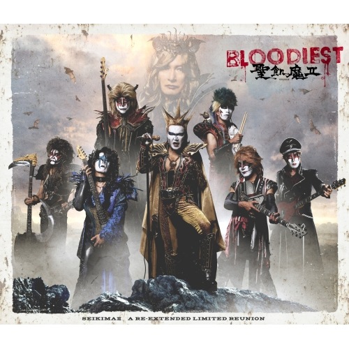 聖飢魔II ／ BLOODIEST(初回生産限定盤A)(3DVD付) (CD) BVCL-1244