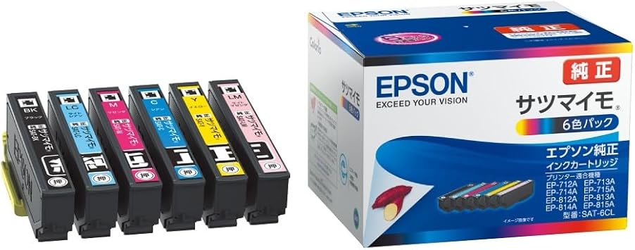 エプソン 純正 インクカートリッジ サツマイモ SAT-6CL 6色パック