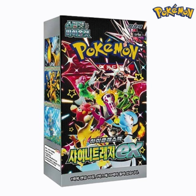 【正規品】ポケモンカード スカーレット & バイオレット シャイニートレジャーEX 強化 ブースターパック 1box 100枚/韓国語バージョン