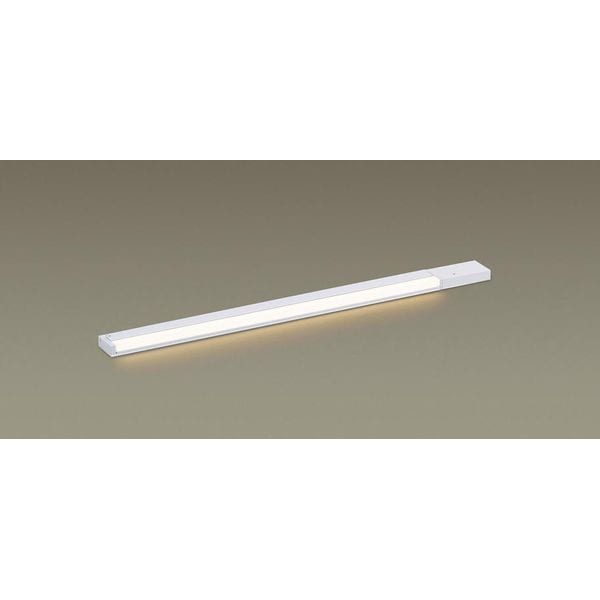 LGB51028XG1 [LED スリムライン照明(電源内蔵型) 天井直付型壁直付型据置取付型 (電球色) 拡散タイプ片側化粧/広面電源投入タイプ(逆入線) 調光タイプ (ライコン別売)/L7