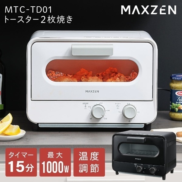 MTC-TD01-WH [�z���C�g]