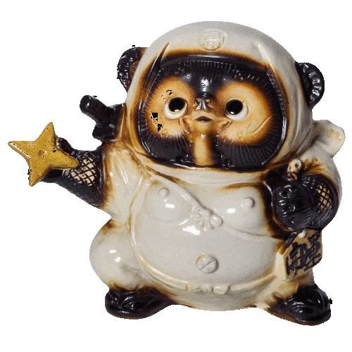 忍者狸くの一　白 5号 （手裏剣）　（忍者たぬき・忍者狸・置物・たぬき・インテリア・陶器・タヌキ・オブジェ・忍者・くノ一・ドロン・手裏剣・NT-002W）