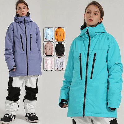 スノーボードウェアジャケットメンズレディーススノボウェアジャケット