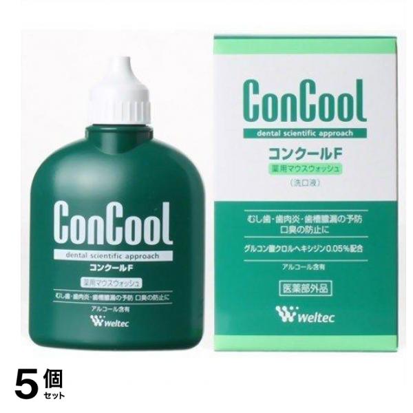 コンクールF 薬用マウスウォッシュ 100mL 5個セット