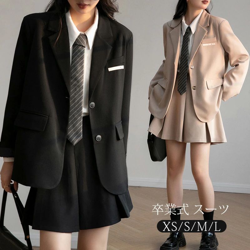 卒業式 スーツ 女の子 おしゃれ 韓国 制服 卒服 女の子 大きいサイズ フォーマル スーツ 黒スーツ ブレザー ジャケット スカート 入学式 スーツ 女の子 女子 高校生 なっちゃて制服 小学生 ピ