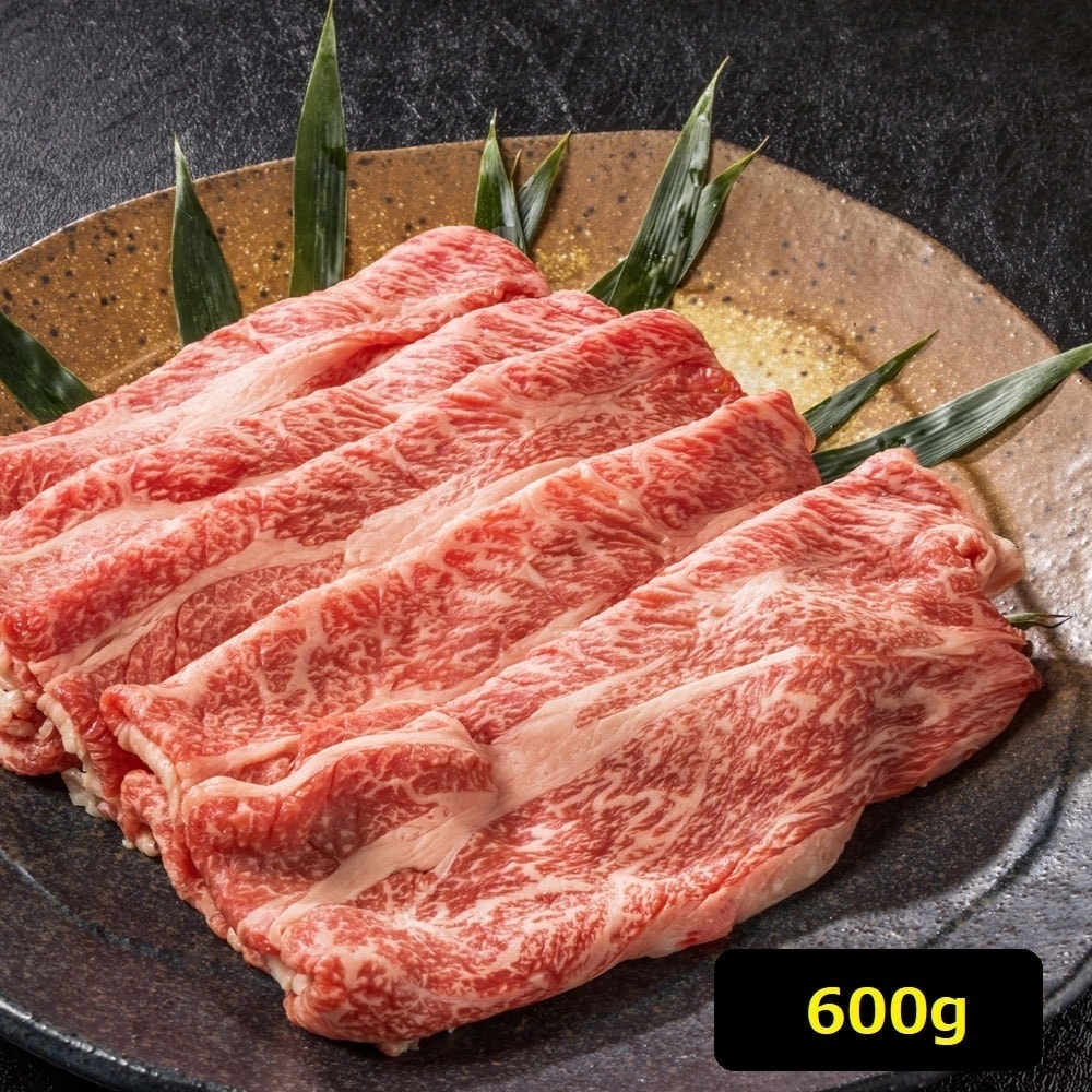 松阪牛 神戸牛 近江牛 牛肉 調理用 ご飯 食事 和牛 日本三大ブランド黒毛和牛祭り 3種 計600g 食品