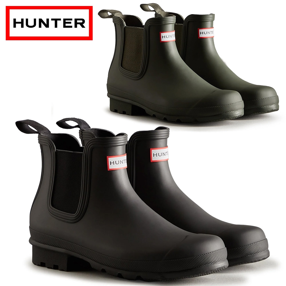 HUNTER レインシューズ メンズ オリジナル チェルシー ブーツ MFS9116RMA ハンター MENS ORIGINAL CHELSEA サイドゴア レインブーツ