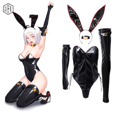 ブランド購入サイト 4825133361.g_400-w-st_g.jpg コスプレ衣装