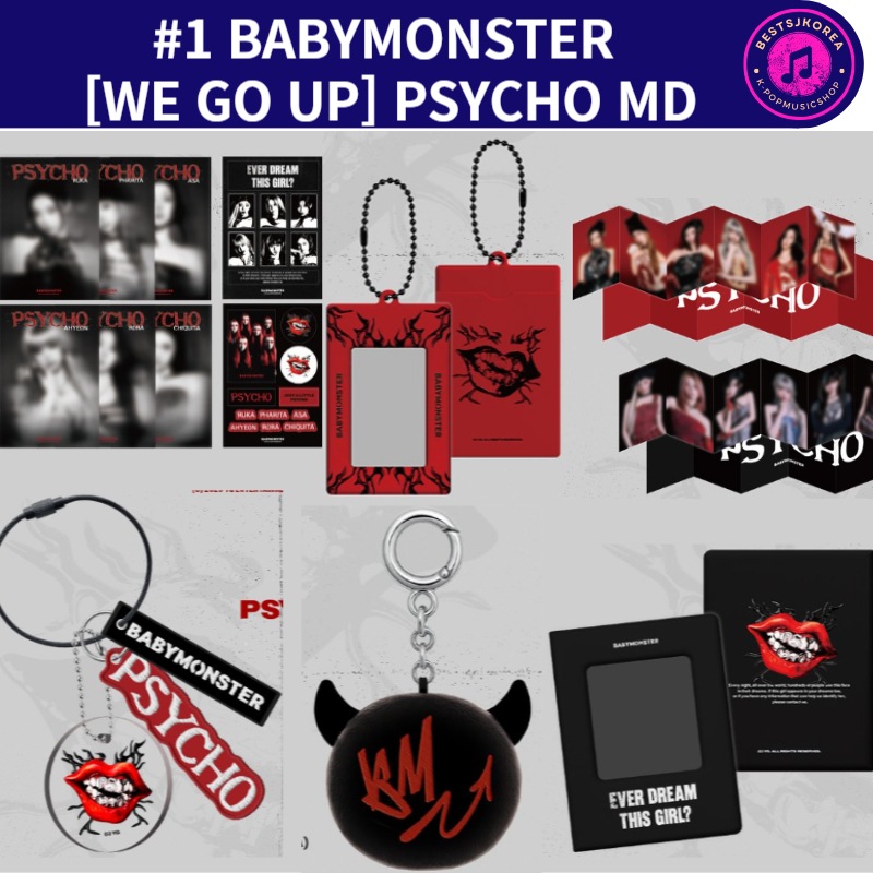 クーポン最安値 BABYMONSTER POPUP 限定 psycho ロンT Tシャツ 黒