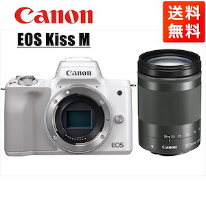 EOS Kiss M ホワイトボディ EF-M 18-150mm ブラック 高倍率 レンズセット ミラーレス一眼 カメラ 中古