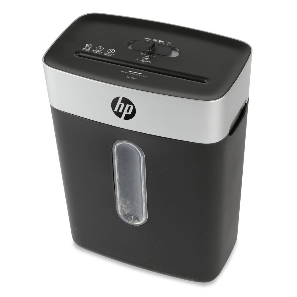 HP(エイチピー) HPパーソナルシュレッダー 15L SB1506CC