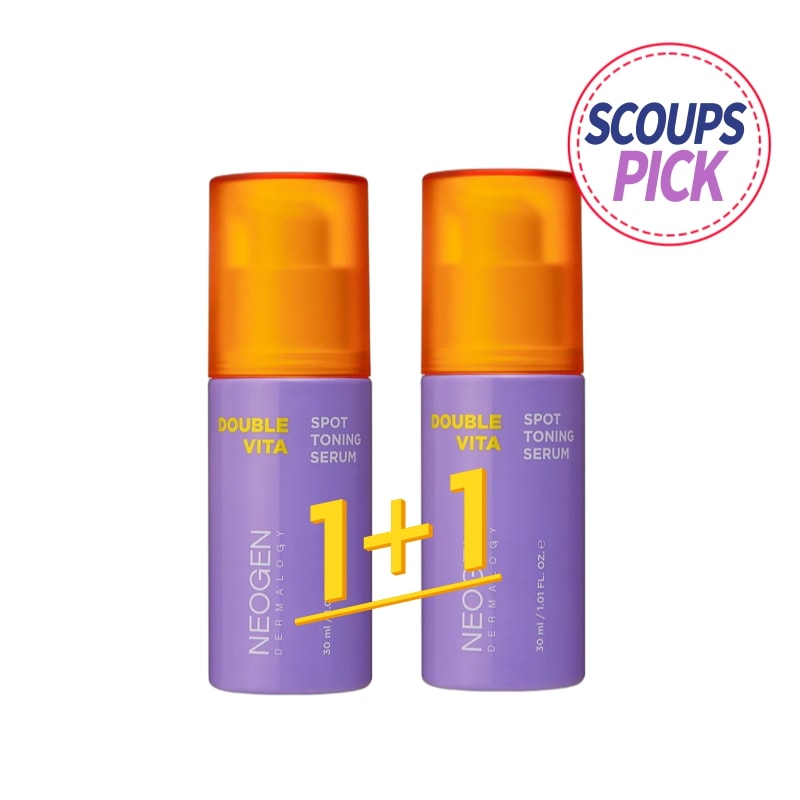 ダブル ビタスポット トニングセラム (30ml+30ml) 1+1