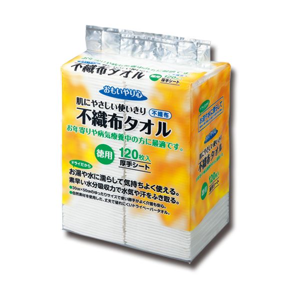 （まとめ）三昭紙業 「おもいやり心」 不織布タオル N-120 1パック（120枚） [x3セット]