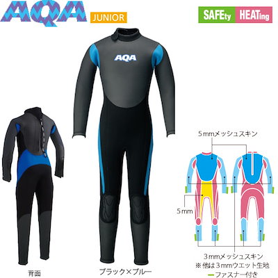 BOYSBOYSBOYS ハルカミライ 廃盤 ナインス 【公式通販】