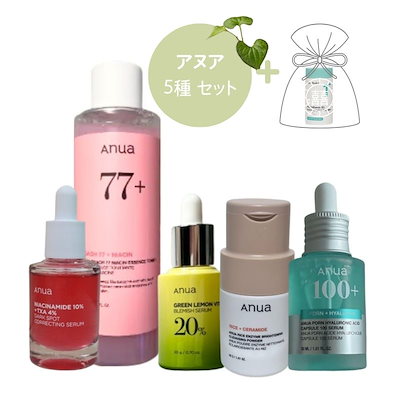 Qoo10 | アヌア 美容液 セットの検索結果(人気順) : アヌア 美容液