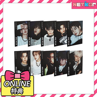 treasure love pulse sporty アルバム　10種セット 10種セット》【韓国盤】TREASURE 3rd MINI ALBUM [LOVE PULSE