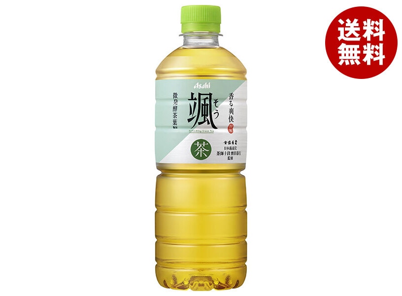 アサヒ飲料 颯【自動販売機用】 600mlPET＊24本入＊(2ケース)