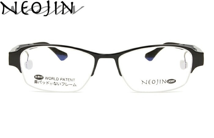 ネオジン NEOJIN NJ3006 c.2 ブラック 鼻パッドなしメガネ ノーズパッドなし サイドパッド めがね メガネ ノーズパッドなし 眼鏡