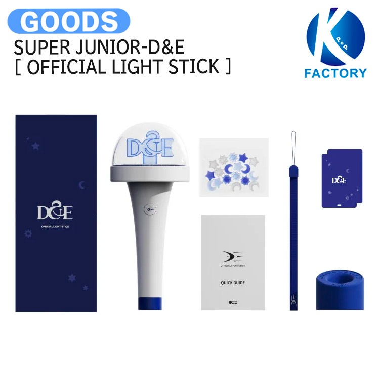 国内発送 SUPER JUNIOR-D&E [ OFFICIAL LIGHT STICK ] / 公式グッズ / 予約商品 7,003円