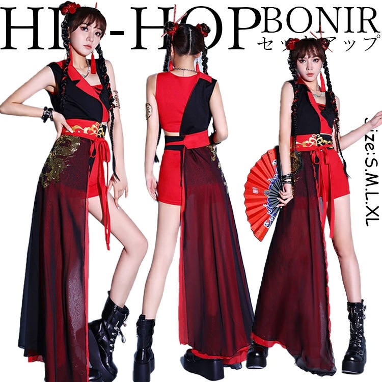 ダンス衣装 レディース 中華風 DS演出服 セットアップ 社交ダンス 大人 ガールズグループ ジャズ衣装 レッド ワンピース スカート チアガール ジャズダンス ヒップホップ 中華娘 セクシー k-p