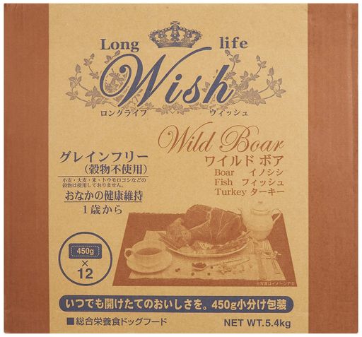 ウィッシュ ドッグフード Wish ワイルドボア おなかの健康維持 1歳から 5.4kg