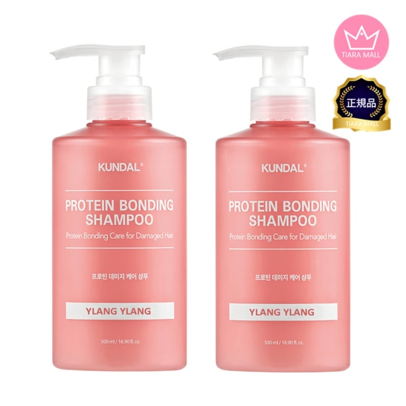 [1+1]プロテインダメージケアシャンプー 500ml 2個