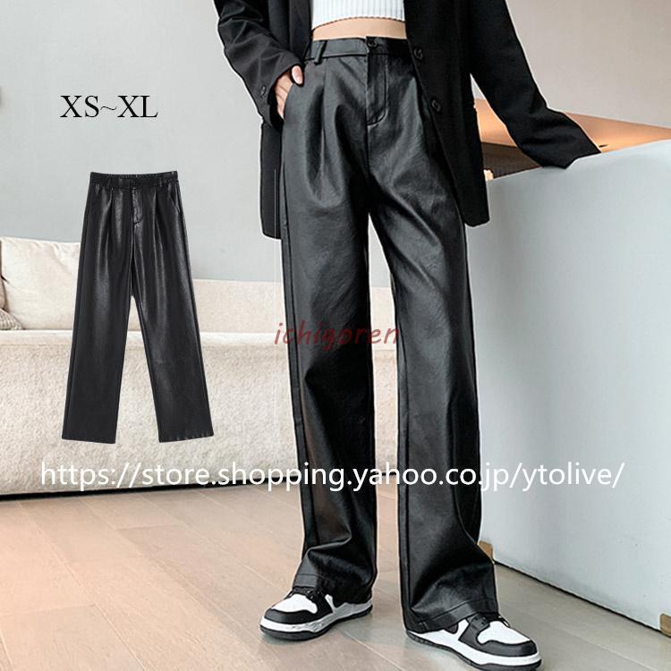 「即納あり」パンツ 秋 秋服 レディース ボトムス ウエストゴム フェイクレザー ワイドパンツ ガウチョ レザーパンツ ストレート