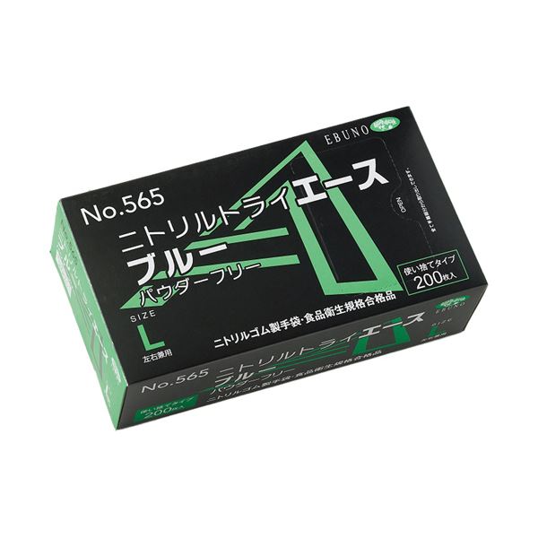（まとめ） エブノニトリルトライエース ブルー パウダーフリー L No-565 1箱（200枚） [x5セット]