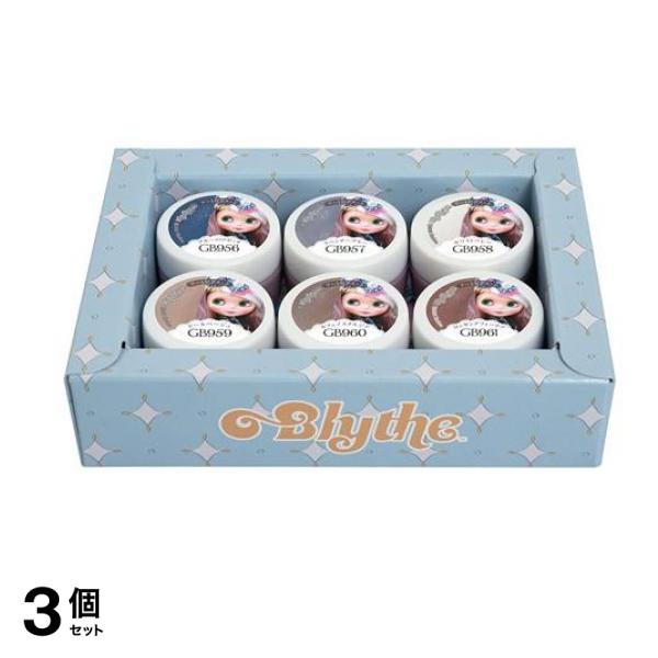 PREGEL(プリジェル) プリムドール ミューズ ブライス ロンギングフォーラブ 6色セット 3個セット
