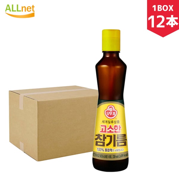 香ばしい ごま油 320ml　12個セット （1BOX）　昔の ごま油 100% 韓国 食品 料理 調味料 胡麻油 健康食材 韓国ゴマ油　ごま油