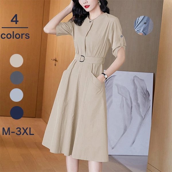 通勤 カーキ色 ロングワンピース カジュアル 黒 ホワイトデー WILLS マキシ丈 半袖 40代 レディース Aライン ゆったり 夏 お出かけ シャツワンピース オシャレ THOM 着痩せ ワンピー