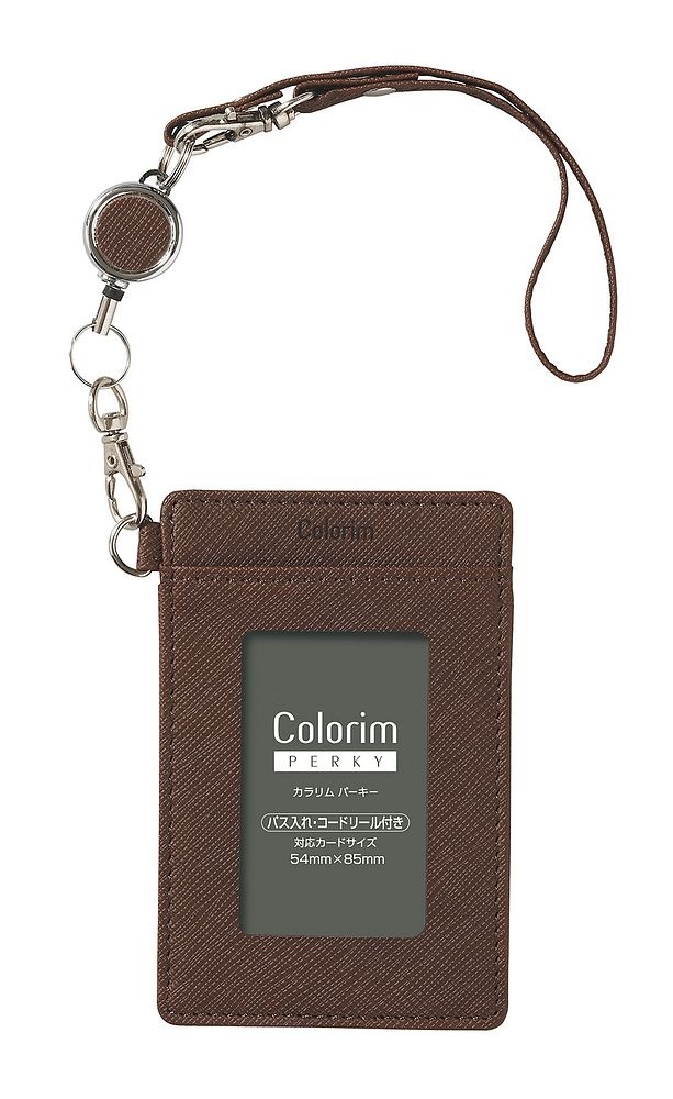 （まとめ買い）カラリムパーキー パス入れ パスケース シングル リール付 ブラウン CRPP-02R-BN [x3]