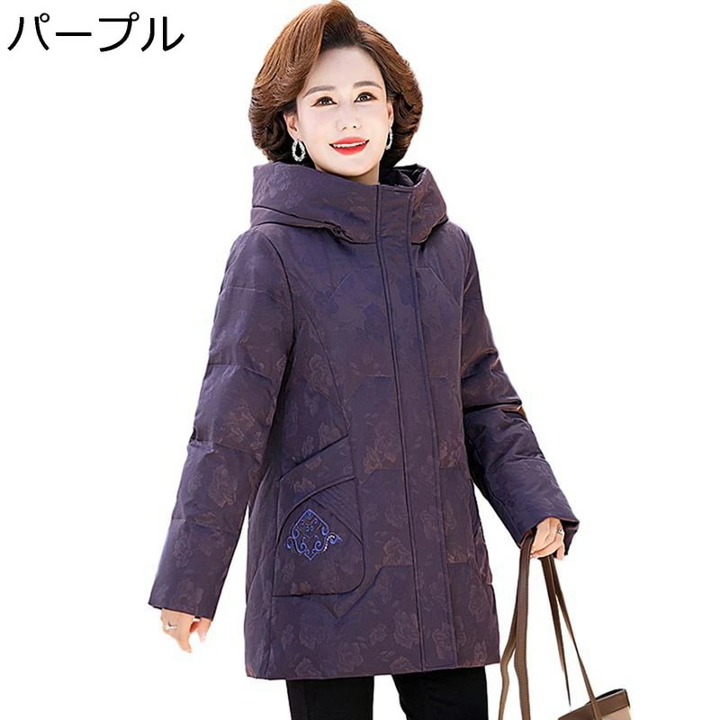 レディースパファージャケット ジャケット レディース 刺繍付きポケット コットンジャケット 中綿 長袖 綿服 アウター コート 保温性 厚い 耐久性 婦人 シニア 秋冬 お年寄り 中高年 50-70代 14,848円