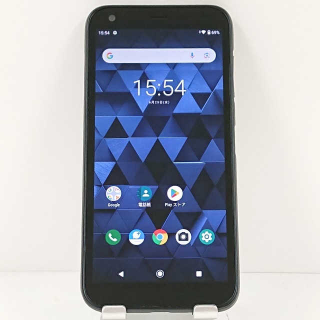 DIGNO BX 901KC SoftBank ブラック 送料無料 本体 c13203 【中古】 6,216円