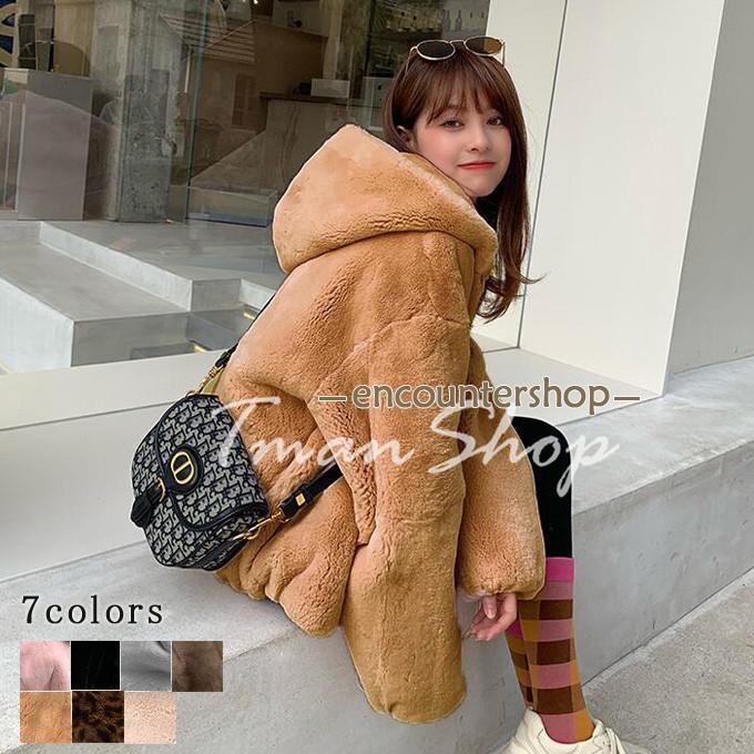 即納ありファーコート レディース 毛皮コート 長袖 アウター ジャケット フェイクファー 大きいサイズ 防寒 大人 暖かい もこもこ 体型カバー カジュアル ゆったり