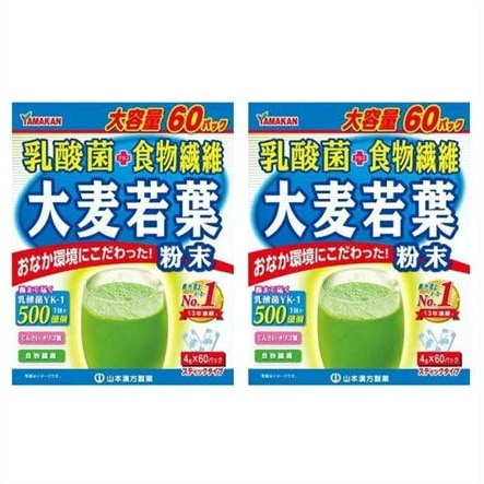［2個セット］　乳酸菌+大麦若葉粉末　4g　60包　２個
