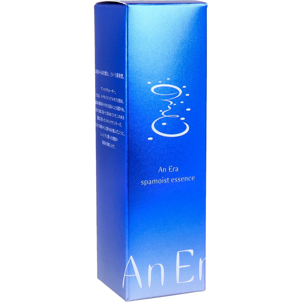 スパモイスト エッセンス 30ml ウェルウォーター エッセンス アルカリ イオン水 天然温泉水 ヒアルロン酸 スクワレン ボタンエキス 16種 天然由来成分 スキンケア 潤い ハリ 艶 4,980円