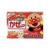 他サイト： 指定第２類医薬品 のこどもかぜ顆粒b 12包の商品画像