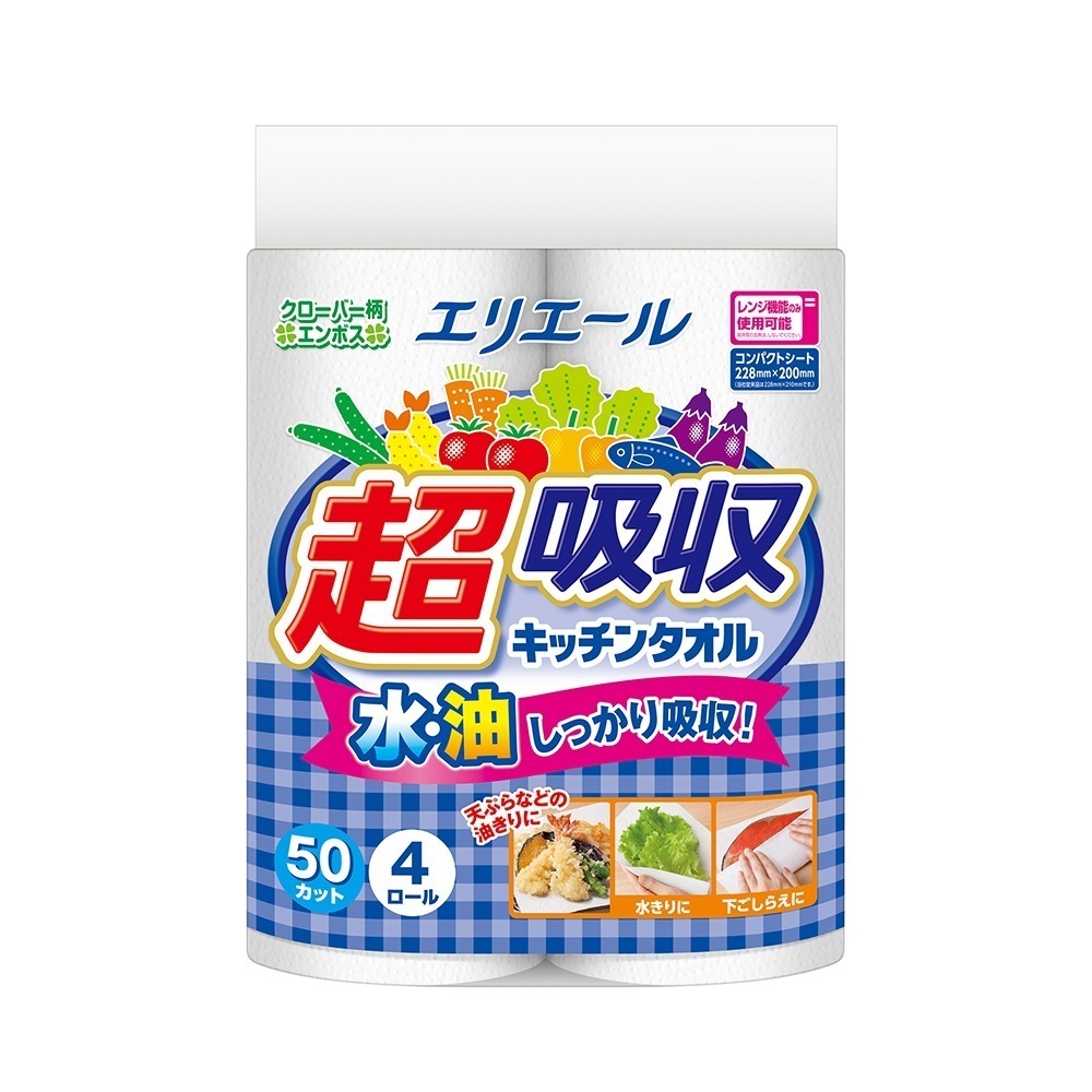 キッチンペーパー 大王製紙 超吸収キッチンタオル パルプ100％ 50カット 4ロール入り X12パック