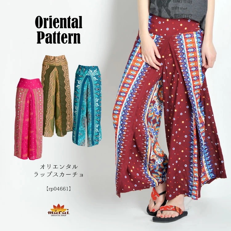 高品質 ワイドパンツ エスニックファッション パンツ レディース きれいめ 夏 柄を惜しみなく堪能したいオリ