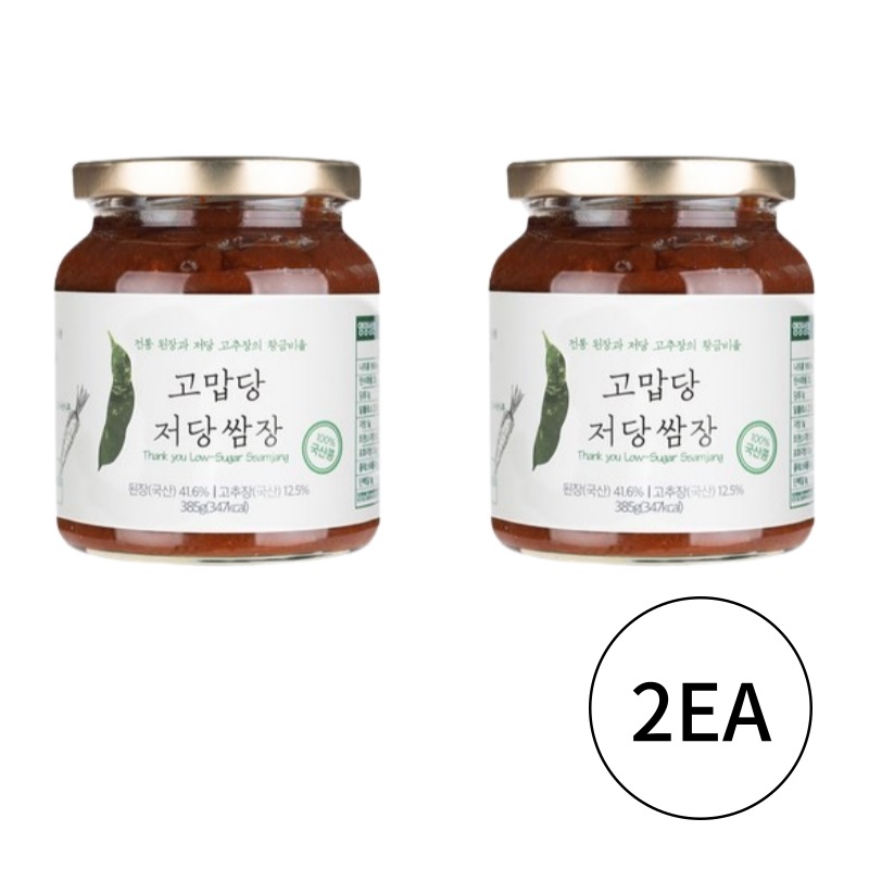 ありがとう 低糖サムジャン 385g x 2EA