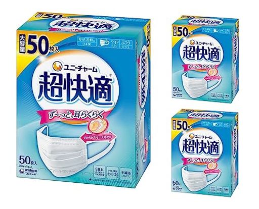 ユニ・チャーム プリ-ツ ふつう 50枚 3個セット