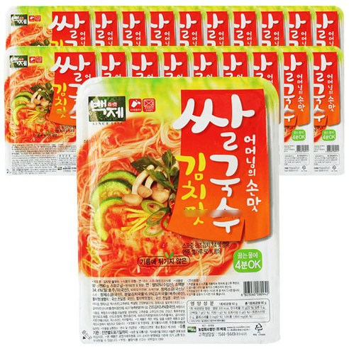 百済フォーキムチ味92g20個