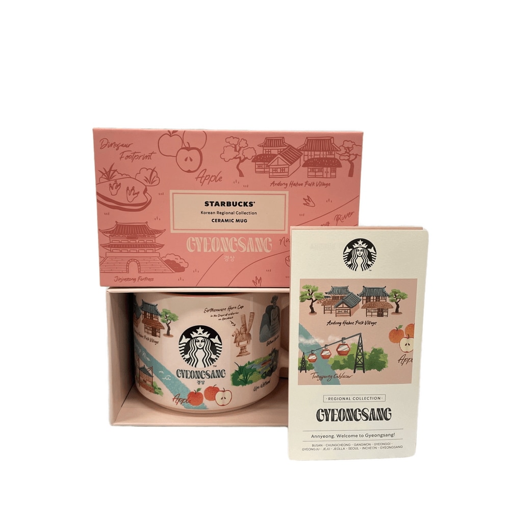 スターバックス こんにちは 慶尚マグ 355ml 外国人のお客様へのプレゼント 慶尚道グッズ 河回仮面 安東